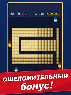 Break Bricks Balls Quest 2.0.5. Скриншот 15