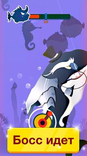Amazing Fishing 2.8.10. Скриншот 2