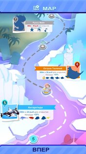Amazing Fishing 2.8.10. Скриншот 8