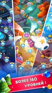 Bubble Shooter Genies 2.85.1. Скриншот 5