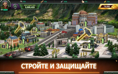 World War Rising 11.8.1.116. Скриншот 3