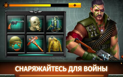 World War Rising 11.8.1.116. Скриншот 5