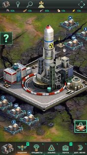 World War Rising 11.8.1.116. Скриншот 6