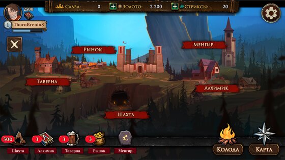 Ash of Gods: Tactics 1.9.16. Скриншот 3