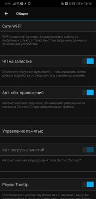 Обзор Garmin MARQ Aviator: мультиспортивный премиум