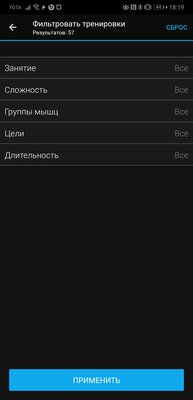 Обзор Garmin MARQ Aviator: мультиспортивный премиум