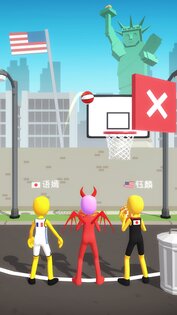 Five Hoops 19.1. Скриншот 2