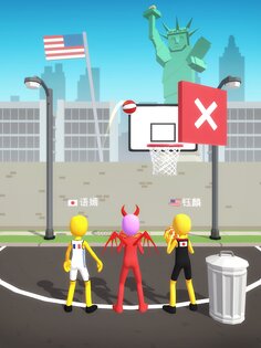 Five Hoops 19.1. Скриншот 10