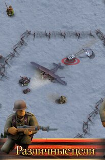 Frontline: Eastern Front 1.3.8. Скриншот 5