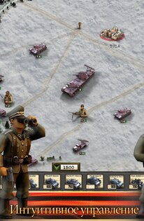 Frontline: Eastern Front 1.3.8. Скриншот 6