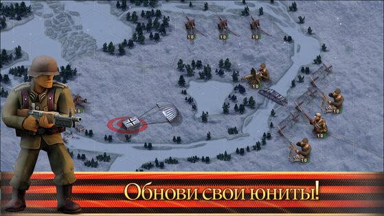 Frontline: Eastern Front 1.3.8. Скриншот 15