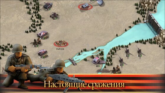 Frontline: Eastern Front 1.3.8. Скриншот 17