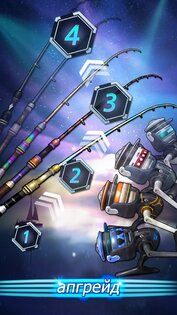 Fishing Season 1.12.14. Скриншот 7