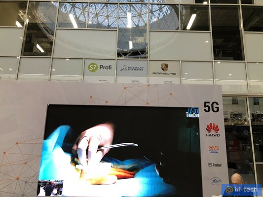 В России провели 5G-трансляцию хирургической операции