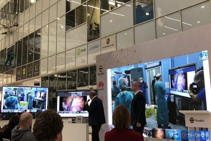 В России провели 5G-трансляцию хирургической операции