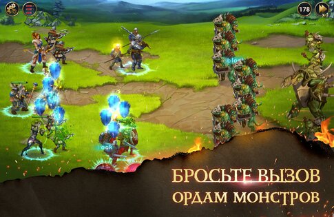 Chaos Lords 2.5.1. Скриншот 4