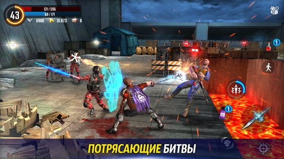 Dark Prison 2.0.0. Скриншот 1