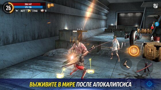 Dark Prison 2.0.0. Скриншот 8