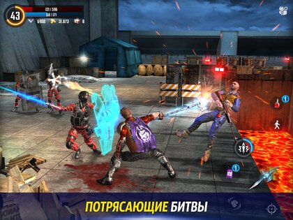 Dark Prison 2.0.0. Скриншот 9