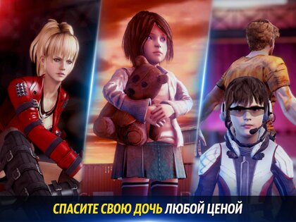 Dark Prison 2.0.0. Скриншот 18