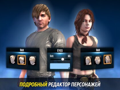 Dark Prison 2.0.0. Скриншот 21