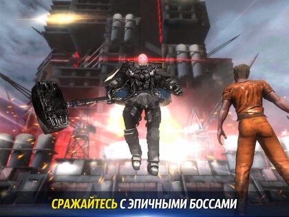 Dark Prison 2.0.0. Скриншот 22