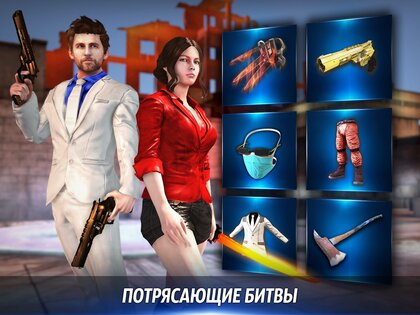 Dark Prison 2.0.0. Скриншот 23
