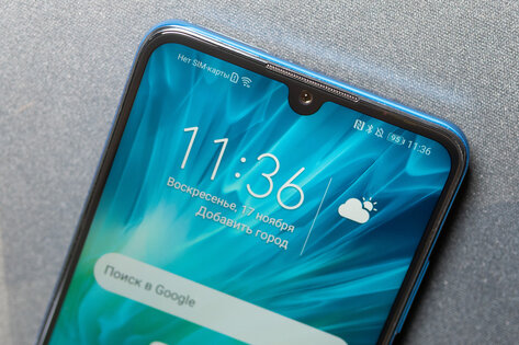 Обзор HONOR 20S: реинкарнация от безысходности