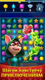 Diamond Quest 1.0.64. Скриншот 3