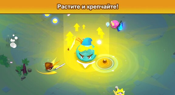 Battle Balls Royale 1.0.4. Скриншот 4