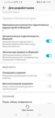 Обзор HONOR 20S: реинкарнация от безысходности
