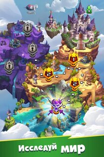 Raids and Puzzles: RPG Quest 1.1.7121. Скриншот 4