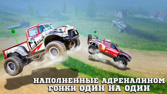 Monster Trucks Racing 3.4.278. Скриншот 4