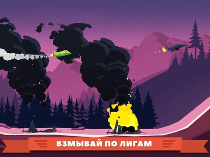 Rescue Wings 1.12.0. Скриншот 13