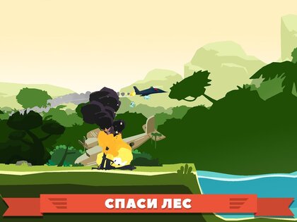 Rescue Wings 1.12.0. Скриншот 18