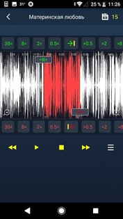 MP3 Cutter and Ringtone Maker 64.0. Скриншот 2