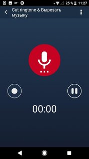 MP3 Cutter and Ringtone Maker 64.0. Скриншот 12