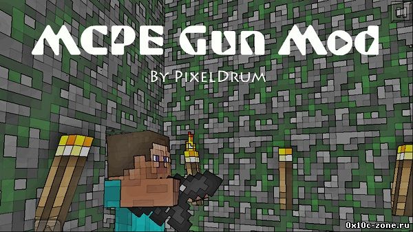 Моды Minecraft PE. Скриншот 1