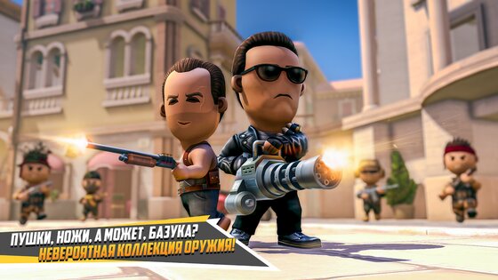 Trooper Shooter 2.9.4. Скриншот 11