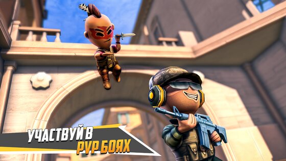 Trooper Shooter 2.9.4. Скриншот 13