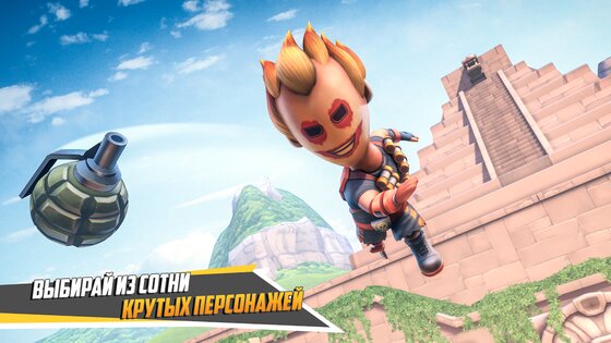 Trooper Shooter 2.9.4. Скриншот 18