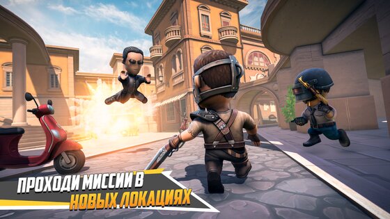 Trooper Shooter 2.9.4. Скриншот 20