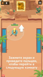 Tales Rush 1.6.3. Скриншот 1
