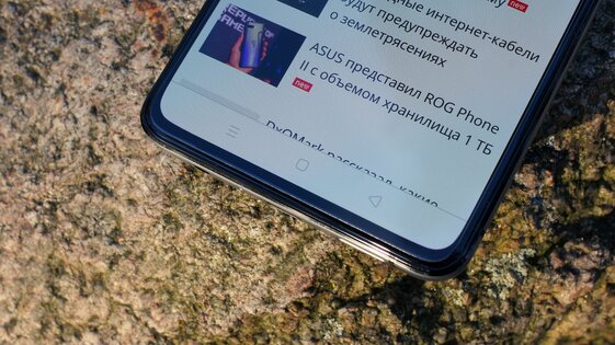 Обзор Realme X2 Pro: супермощь в скромном обличии