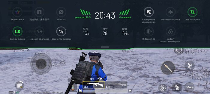 Обзор Realme X2 Pro: супермощь в скромном обличии