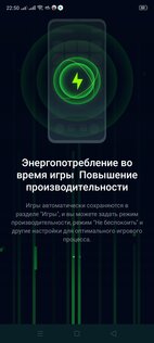 Обзор Realme X2 Pro: супермощь в скромном обличии