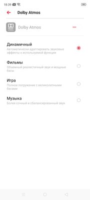 Обзор Realme X2 Pro: супермощь в скромном обличии