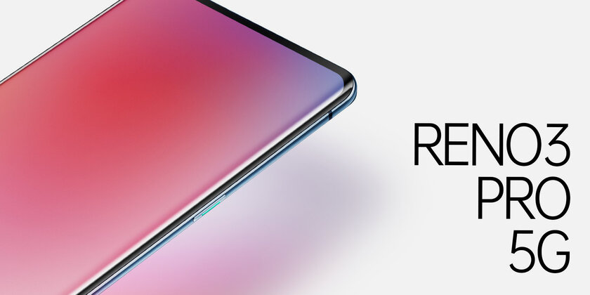 В сеть попали характеристики OPPO Reno3: он будет работать на базе Snapdragon 765G