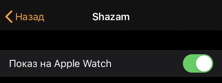 Как увеличить автономную работу Apple Watch: 15 советов