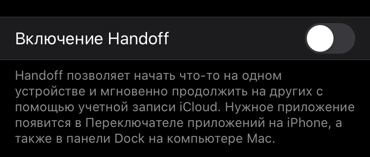 Как увеличить автономную работу Apple Watch: 15 советов